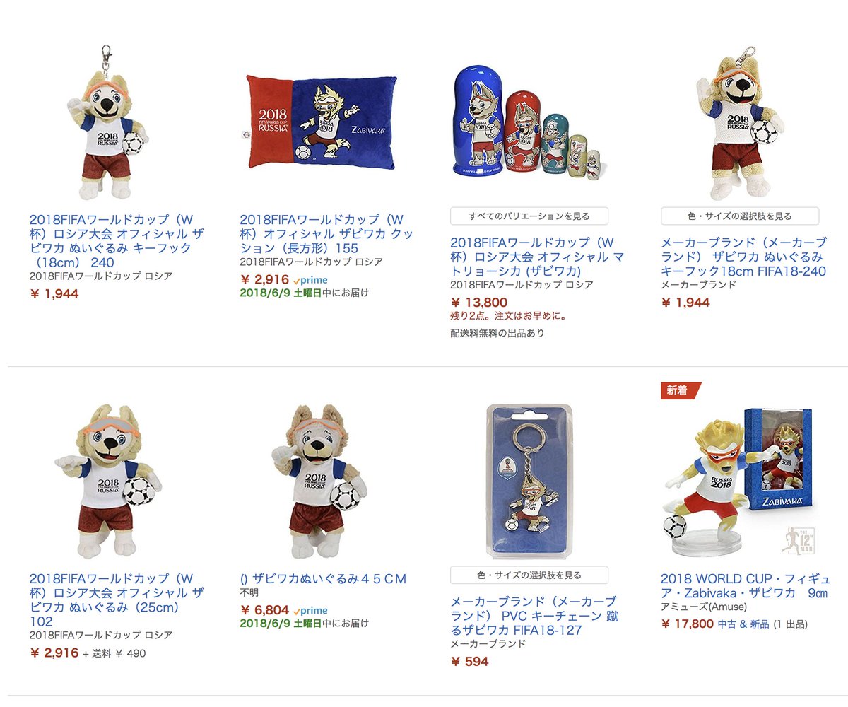 内田ユライ 楽天やamazonを見てみると ぬいぐるみやキーホルダーがヒットしますよ 金属プレートのキーホルダーはなかなかカッコイイです 帽子も可愛いですよね 内田ユライ 楽天やamazonを見てみると ぬいぐるみやキーホルダーがヒットしますよ 金属プレートのキーホルダーはなかなかカッコイイです 帽子も可愛いですよね