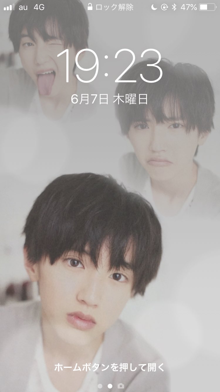 ◎ き ょ う ◎ on X: 