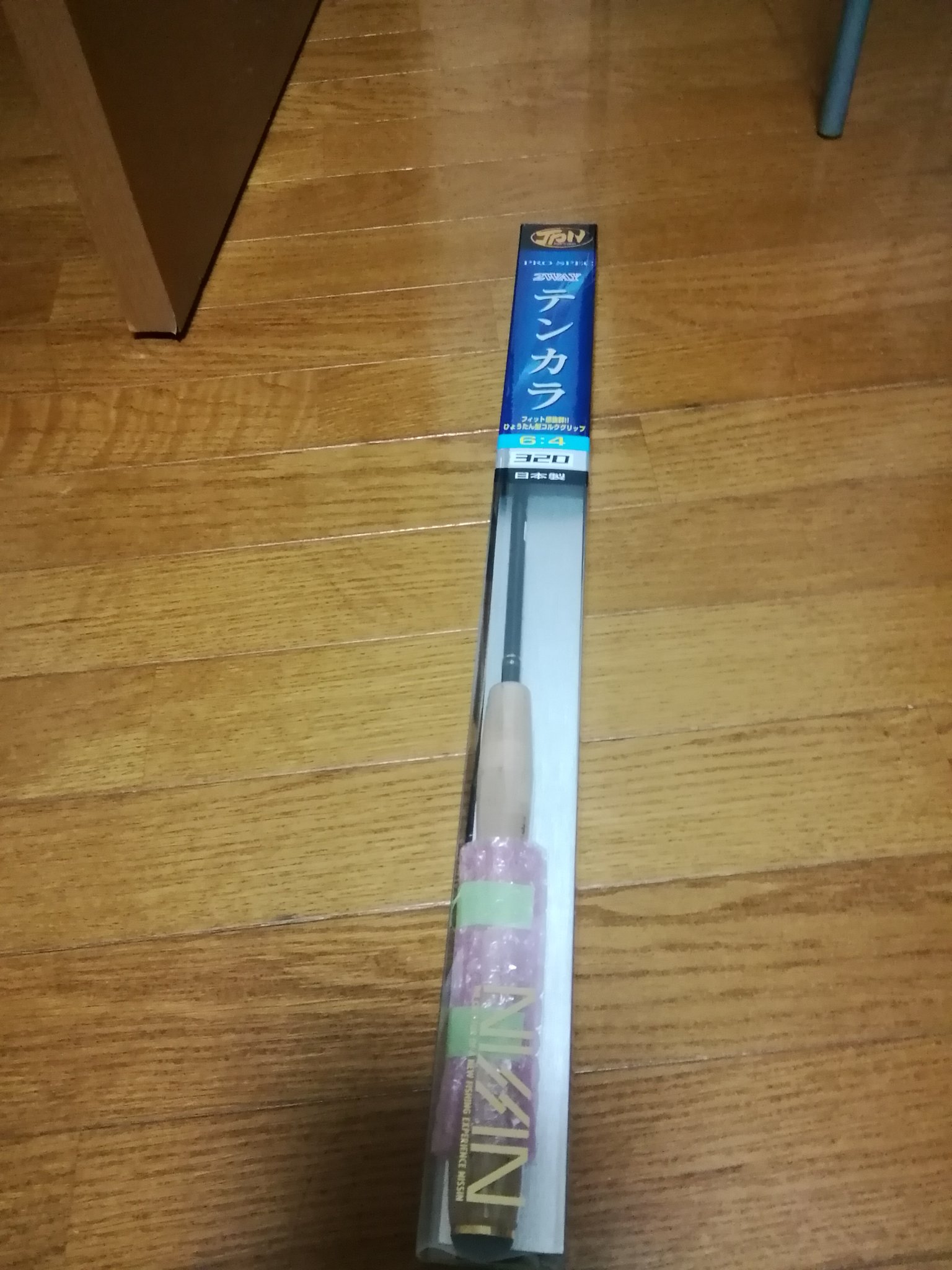 スター ひろじ テンカラ大魔王 テンカラ竿が届いてました 一万ちょっとの竿なのでちゃっちいですが後は腕でカバーします 安いけど2 7から3 2のズームなので源流では重宝すると思います 十分でしょう スター ひろじ テンカラ大魔王 テンカラ竿が届いてました 一万ちょっとの竿なのでちゃっちいですが後は腕でカバーします 安いけど2 7から3 2のズームなので源流では重宝すると思います 十分でしょう