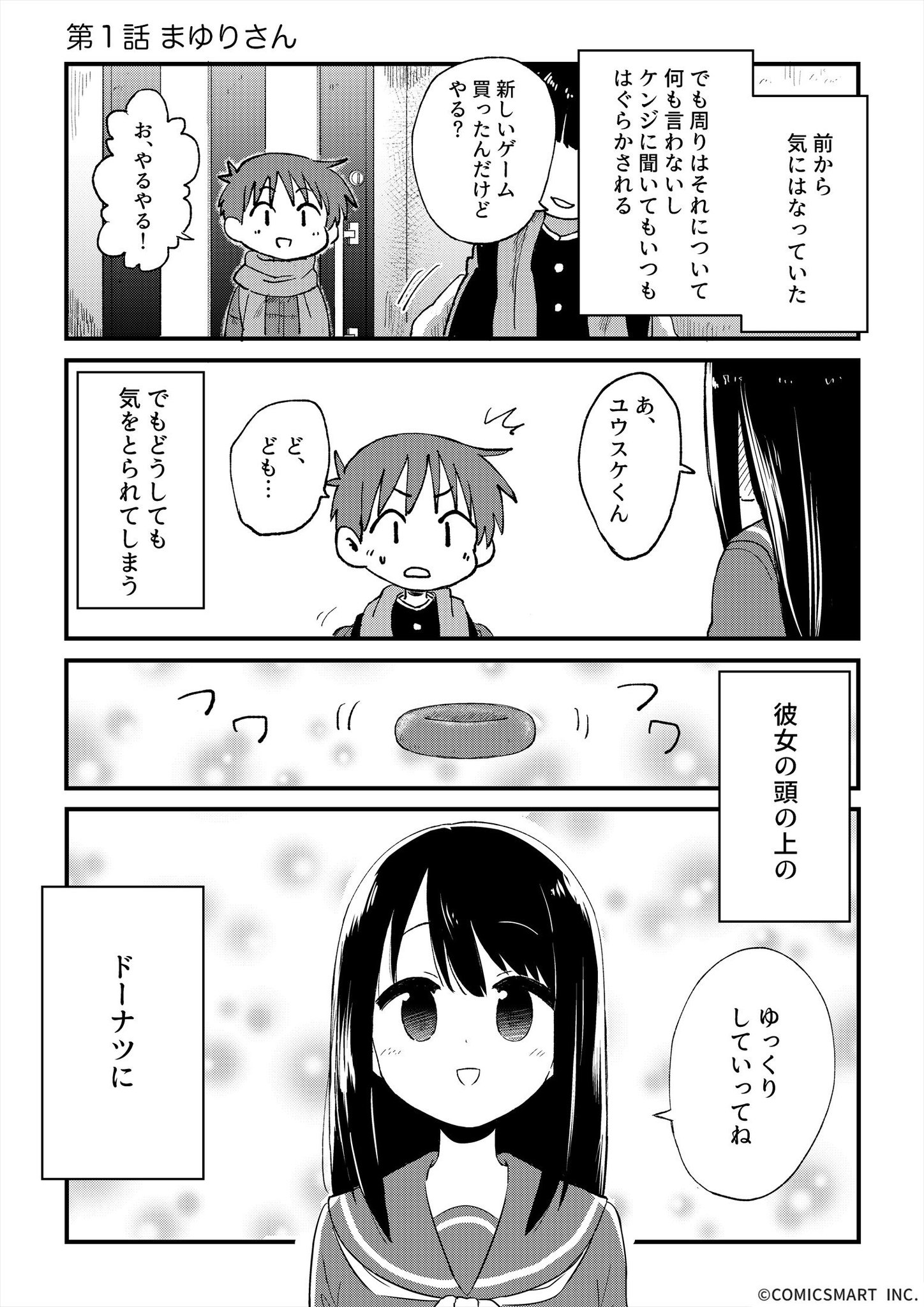 名入れ無料】 ケンジさん専用です パーティを彩るご馳走や ケンジさん