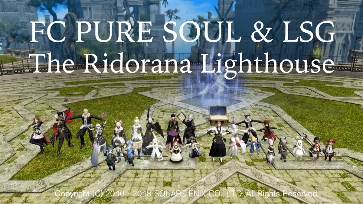 Mukky Queen Fc Pure Soul On Twitter ４６歳最後のコンテンツ W Fc Pure Soulメンバー Lsgメンバーで行ってきました 予告なしで24人レイドコンテンツが30分もしないうちに集まるfcもなかなかないと思うので大事にしたいですね あ ６月４日で Ff14歴１年