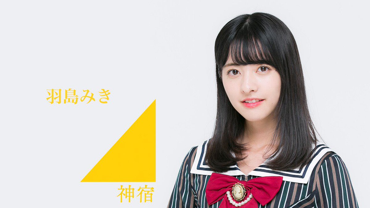 一ノ瀬みか みーにゃんのshowroom配信中です みるーにゃん T Co O9s5y2wzu7