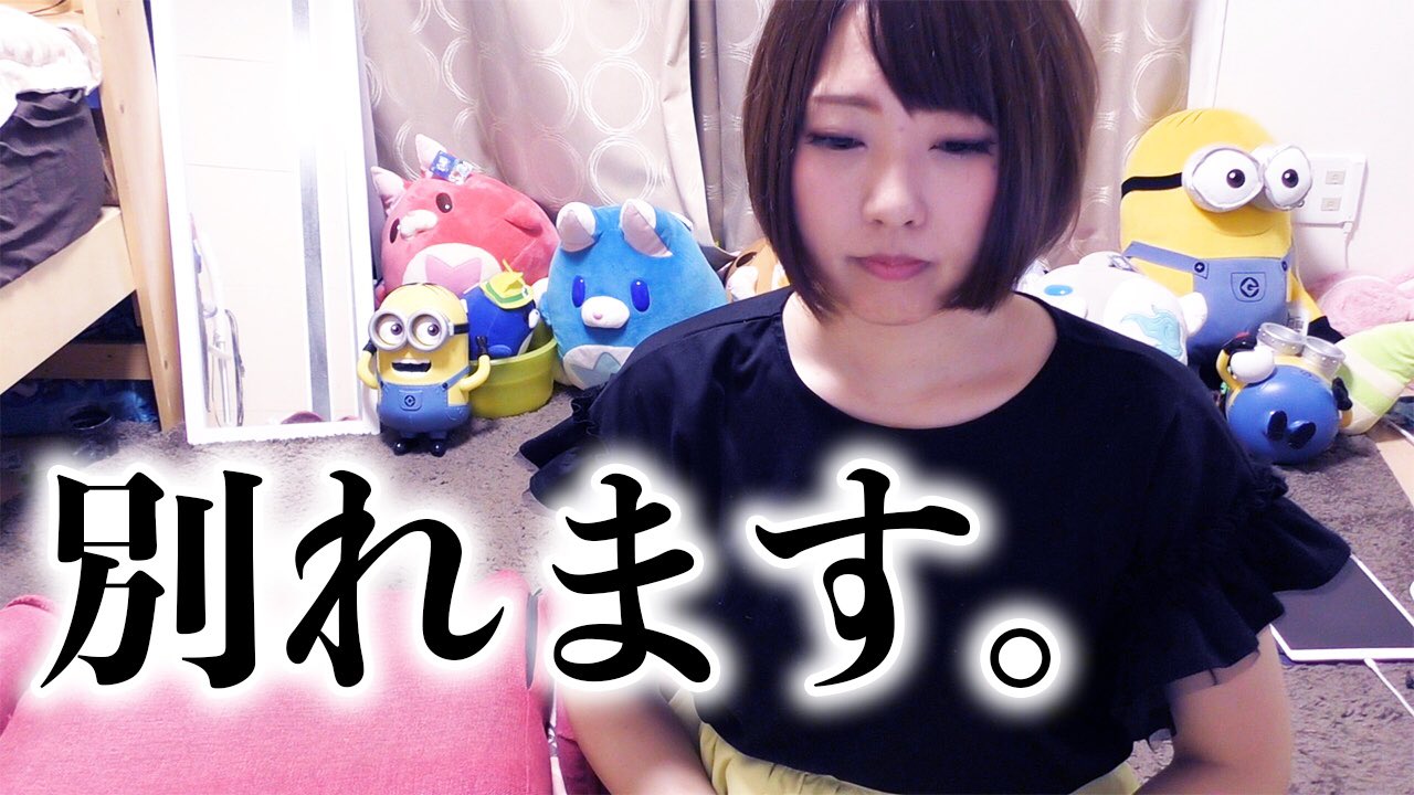 ぴゃんみつ ぴゃんみつ - YouTube