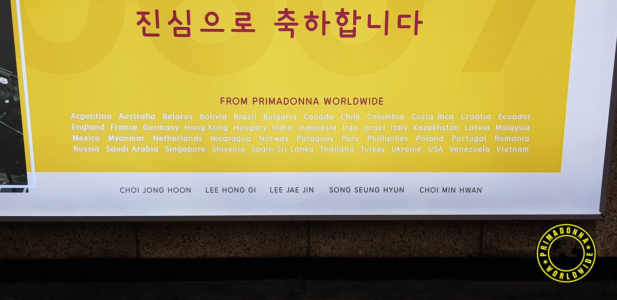 Primadonna Worldwide tweet media