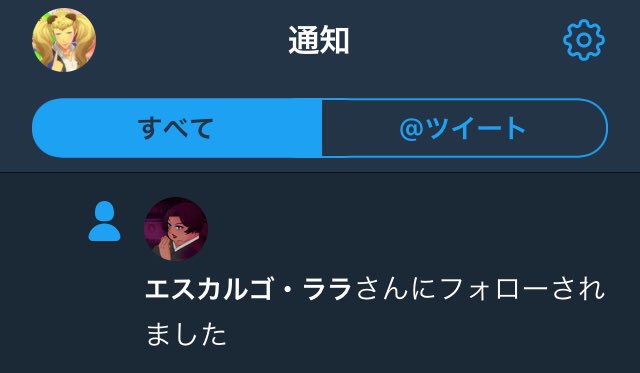 ﾋｪｯ