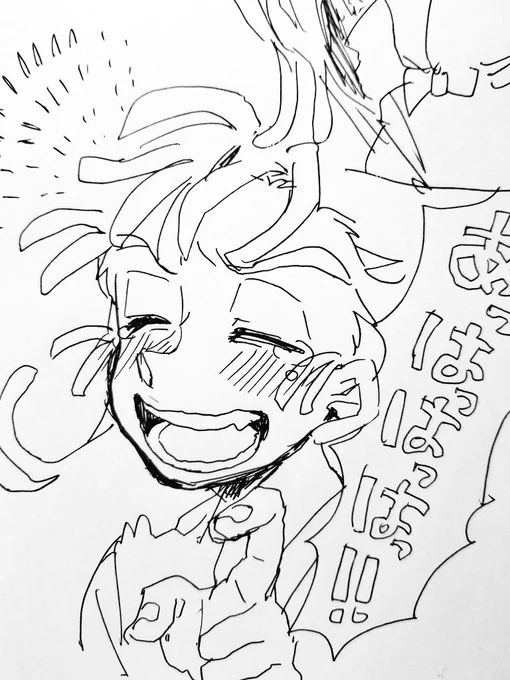 めっちゃ笑う勘ちゃん 
