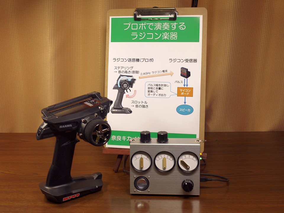 lipoyang's tweet image. メンター枠だし、こじんまりと展示する感じで。
#digithack