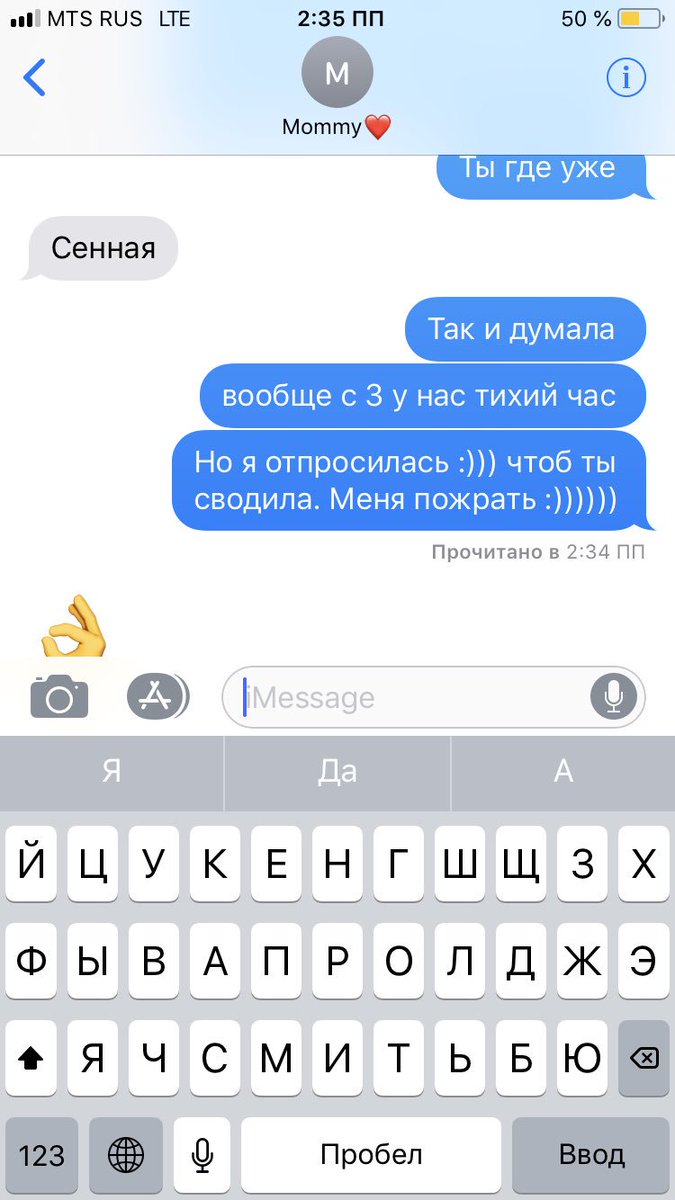 kosherbae's tweet photo. Когда лежишь в психушке https://t.co/Y4NRsav1KQ