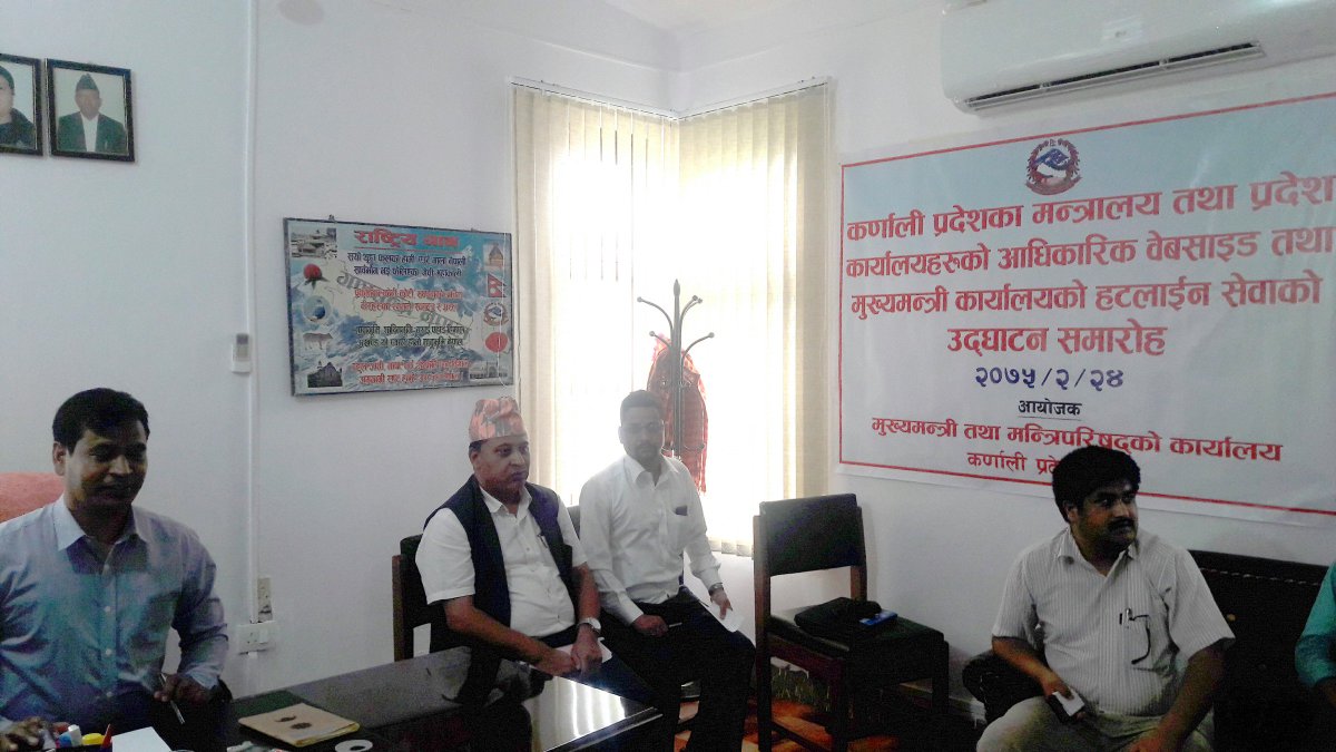 कर्णाली प्रदेश अन्तर्गतका मन्त्रालय तथा प्रदेश कार्यालयहरुको वेबसाईट उद्घाटन माननीय मुख्यमन्त्री महेन्द्र बहादुर शाही ज्यूको अध्यक्षतामा  मुख्यमन्त्री तथा मन्त्रिपरिषद्को कार्यालय, सुर्खेतमा सम्पन्न भएको छ I  मुख्य पोर्टल लिंक: karnali.gov.np