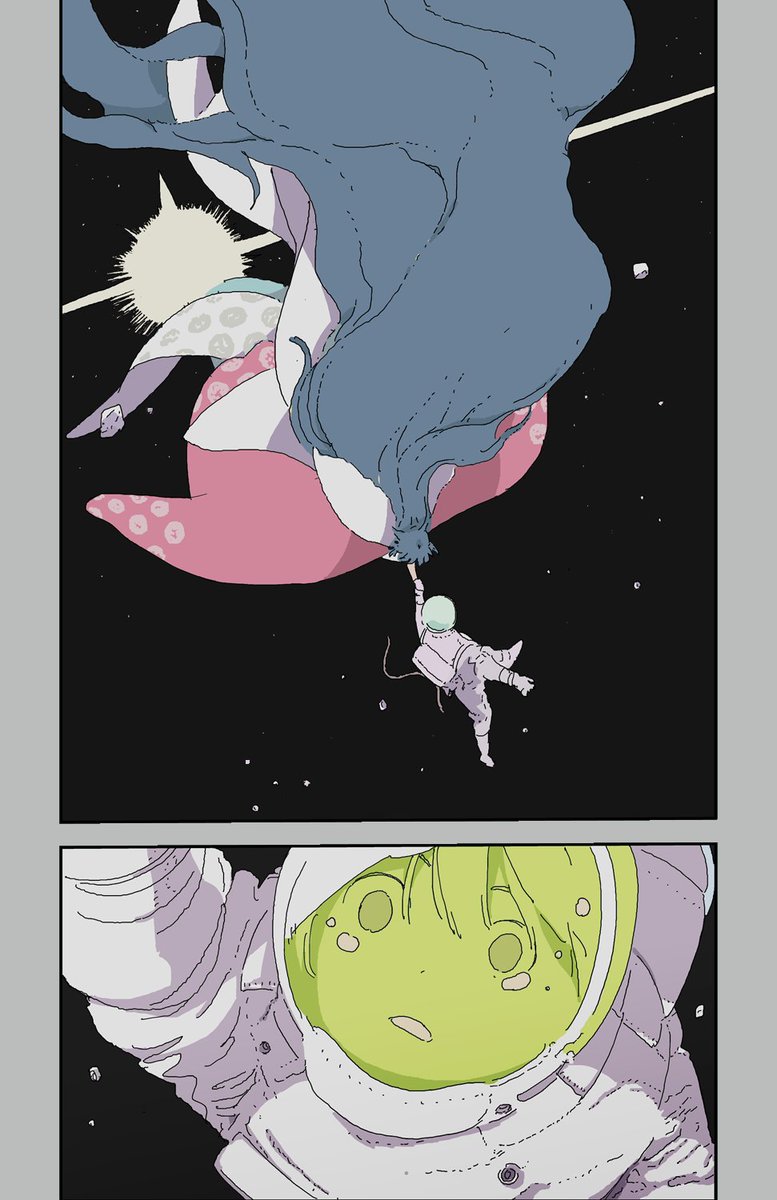 ゼログラビティ 