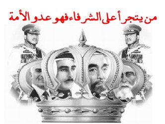 Hani_HQ's tweet photo. "الامن العام" https://t.co/InIxZxdp0O