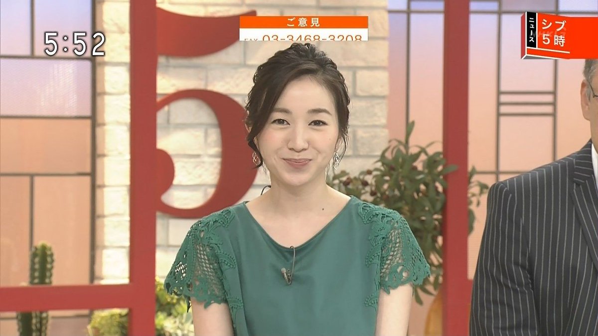 偽 工藤 俊作 در توییتر 寺門亜衣子 ジモン 寺門亜衣子 シブ5時 Nhk