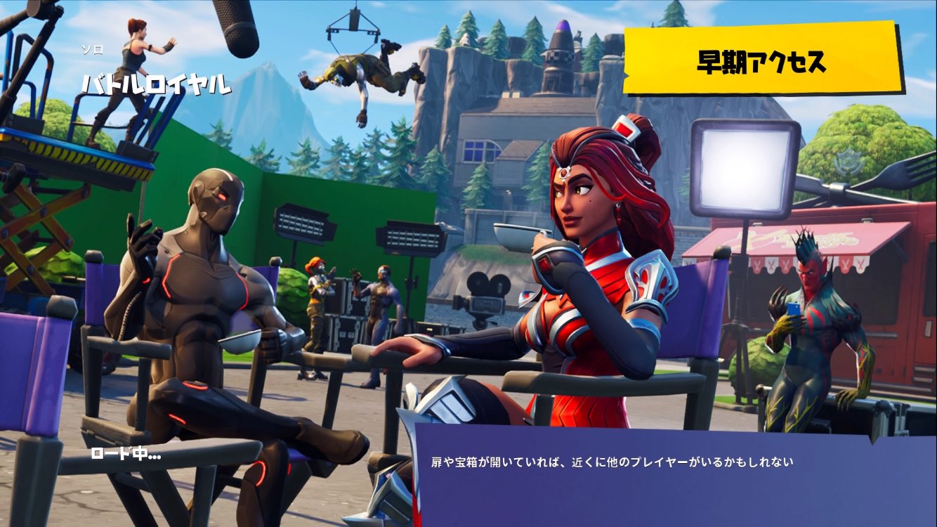 隠しティア Twitter Search Twitter