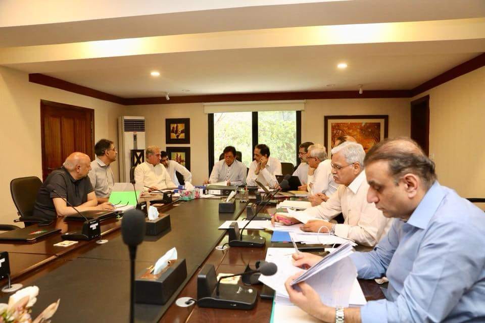 QtarEVM's tweet image. چیئرمین پاکستان تحریک انصاف عمران خان کے زیر صدارت پنجاب کی پارلیمانی بورڈ کا اجلاس جاری،