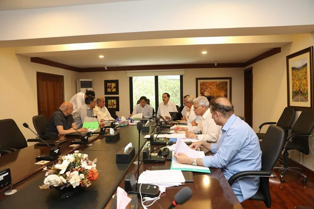 QtarEVM's tweet image. چیئرمین پاکستان تحریک انصاف عمران خان کے زیر صدارت پنجاب کی پارلیمانی بورڈ کا اجلاس جاری،