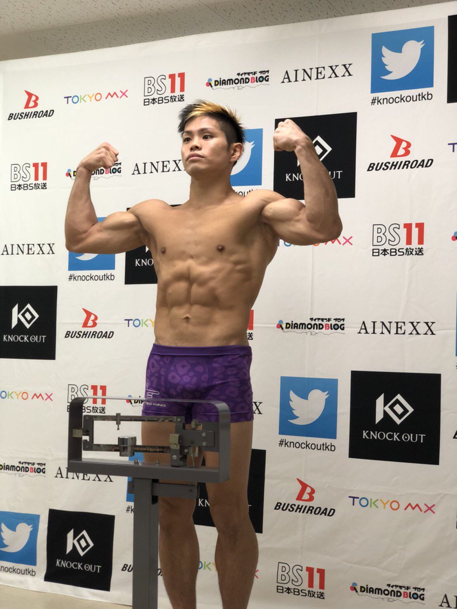 【H仁亀】未使用品　AMNJX ファイトショーツ Lサイズ　鈴木博昭戦 Full Fight | 鈴木博昭 vs. 秋元強真 / Hiroaki Suzuki vs. Kyoma