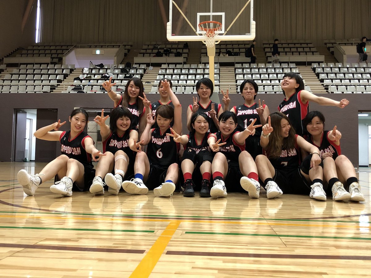 北海道で入学者数no 1 札幌スポーツ メディカル専門学校 本日はバスケ部の大会でした 昨年は惜しくも準優勝でしたが 今年は優勝することが できました 男子は惜しくも負けて しまいましたが 次に期待ですね 女バスおめでとう スポメディ