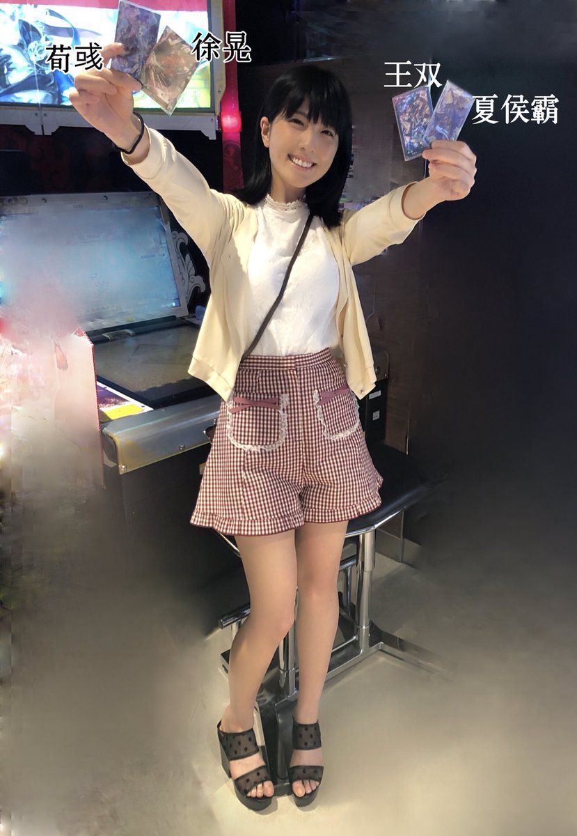 和井みずき 青く澄んでいるはず うわああああああああ ににに二品下位 軍師なしであがれた T T 2日前にやっと三品上位にあがって まさかのそのまま二品昇格 プレイし始めて半年 念願の 金プレです 皆さんのアドバイスのおかげ 和井みずき 青く澄んでいるはず うわああああああああ ににに二品下位 軍師なしであがれた T T 2日前にやっと三品上位にあがって まさかのそのまま二品昇格 プレイし始めて半年 念願の 金プレです 皆さんのアドバイスのおかげ