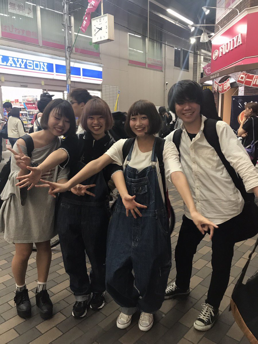 俺ら、連盟やん