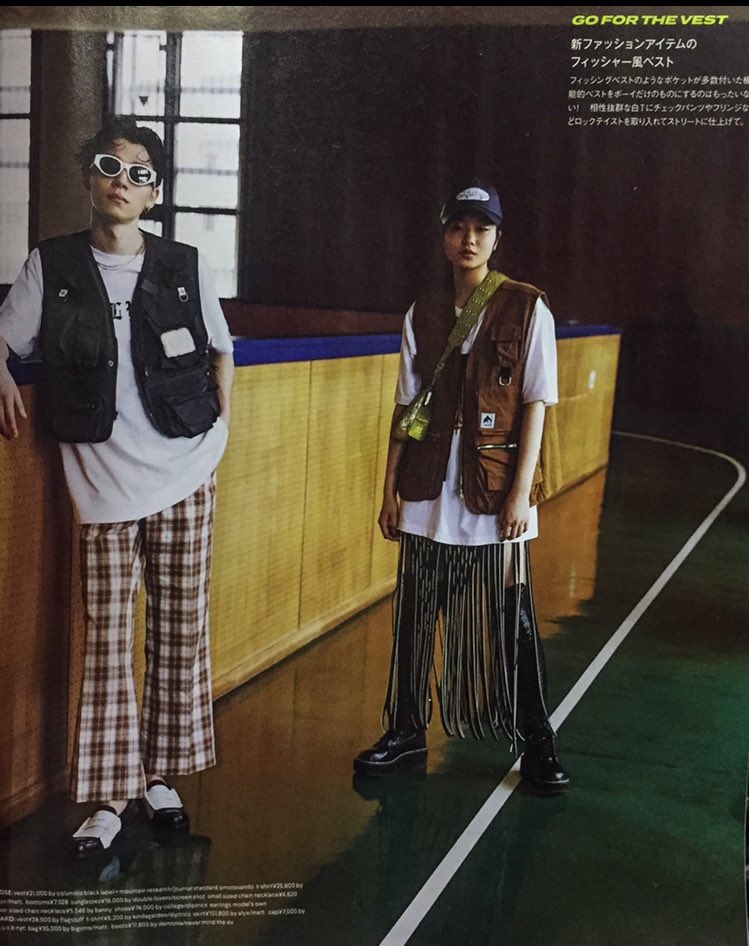 nmtxu's tweet photo. 📕📚掲載情報📚📕

【NYLON JAPAN 】@NYLONJAPAN 

現在発売中の6月号"AFTER SCHOOL CLUB"のページにて
 XU取扱商品【DEMONIA】EMI375/BVL を着用頂きました⚡️

是非ご覧下さい✅

掲載商品は店頭、またはオンラインからもご購入いただけます!

🛒https://t.co/LNaBjxqtoy https://t.co/RFh3vGfdz6