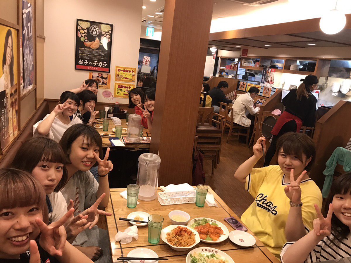私ら、連盟やん？(笑)