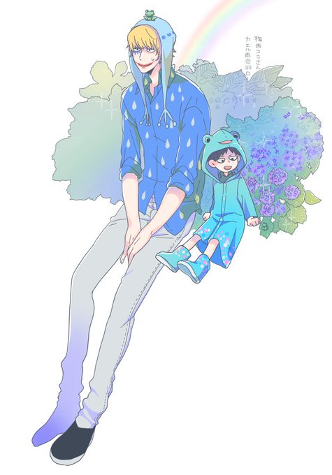 合羽のtwitterイラスト検索結果 古い順 合羽のtwitterイラスト検索結果 古い順