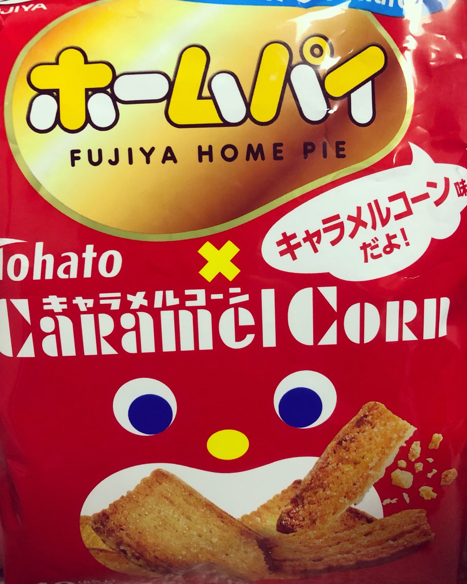 100均ダイソー『お菓子』30選♡辛ダンドントッポギ、ポテトチップス岩下の新生姜味、ピリカレーも♡まとめのカテゴリ一覧Joceeについて関連サイト一覧