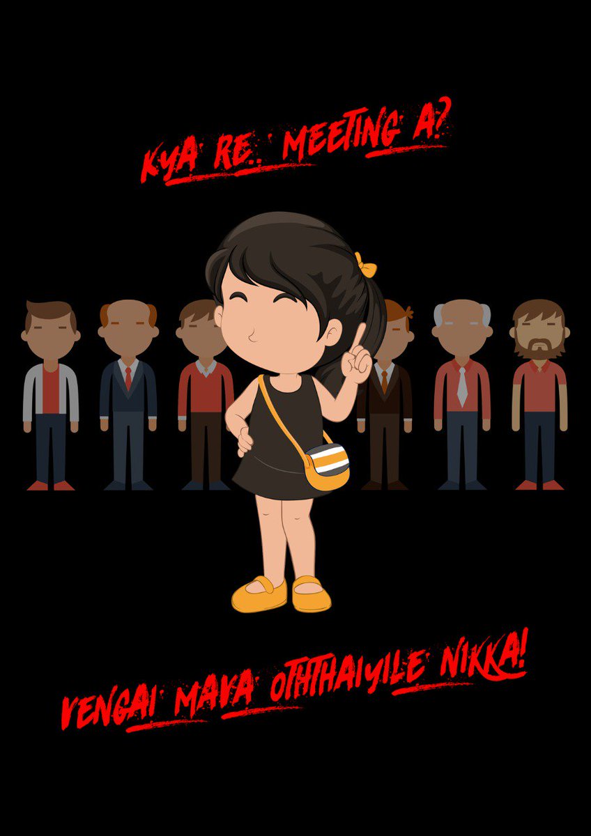 _tharkuri's tweet photo. All right, I wasn’t ready to announce this, but I’m super excited. @_curses and I are working on a workplace-freelance-life-humour thingamajic. And here is one of our designs for those lone women in work meetings! Teehee. https://t.co/jApIYQjRuZ