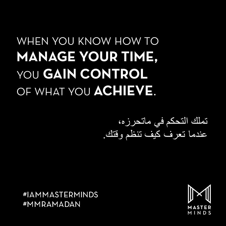 MasterMinds_MA's tweet photo. Whether you have a 9-5 job or you're an entrepreneur.
You aim should be to achieve.
Like if you agree.
#MMRamadan #IamMasterMinds #MasterMinds #MMCG #entrepreneur #time #success #biztips #business #learning #leadership https://t.co/H8xXVj1Raw