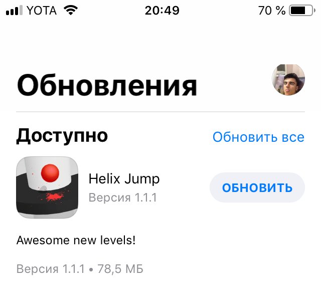 Ice_likee's tweet photo. ещё ничего я так сильно не ждал! https://t.co/0ZHstSTp31