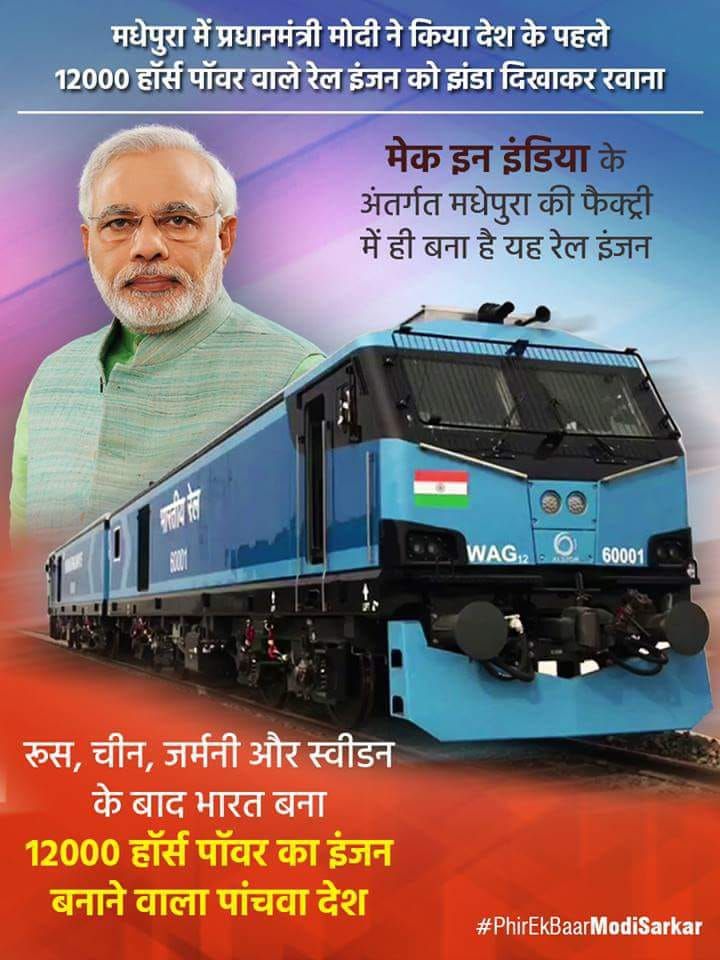 PatelVotaram's tweet photo. https://t.co/Lm93FAtGVN