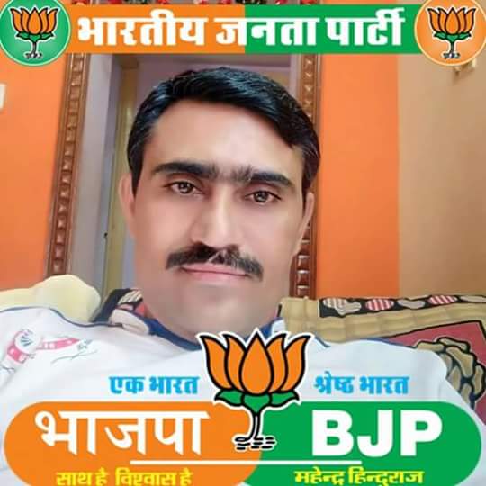 PatelVotaram's tweet photo. Hiii iam v r Patel Bangalore iam saport only b.j.p and modiji b.j.p जिनंदाबाद https://t.co/83WqIRStKH
