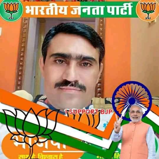 PatelVotaram's tweet photo. यह फोटो मेरा हैं और में bjp और modiji का समर्थक हूं jai shree Ram b.j.p जिनंदाबाद https://t.co/do9vSCGQIt