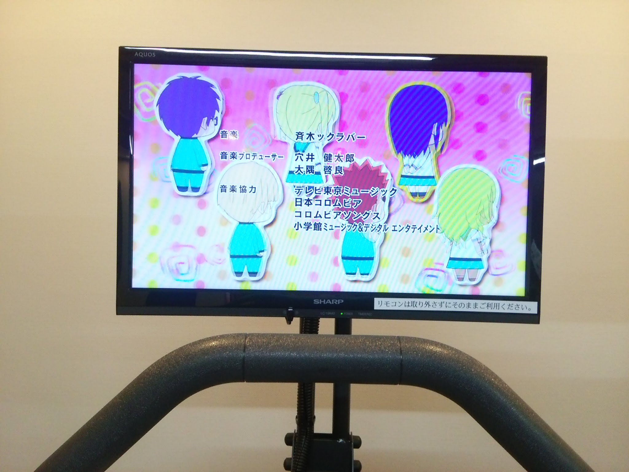 夢野磨1月31日かわさきfm ロック音 Monday 生放送 Twitterissa 来週月曜日のラジオゲストさんは斉木ックラバー ことサイキックラバーのyoffyさんをゲストにお招きします 火曜日にジムで自転車漕ぎながらこの斉木ックラバーのテロップを押さえた 艸 斉木
