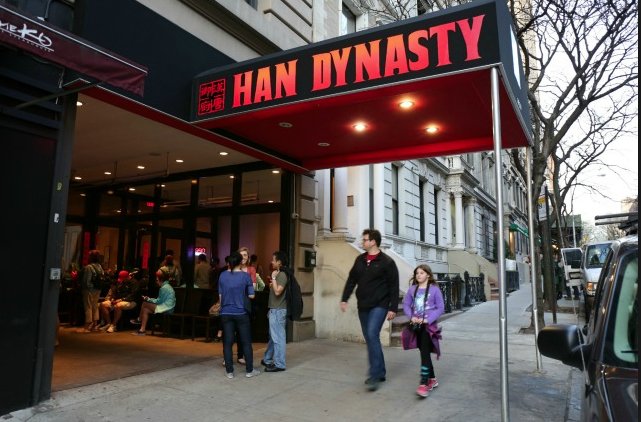 LittleLovesOrg's tweet photo. #THANKYOUTHURSDAY Goes to Han Dynasty New York for your continued support of Little Loves! Thank you!!! Visit their restaurant for a delicious meal in NYC! https://t.co/fpf1MVnrIH #LittleLoves https://t.co/qhBPj2EPun