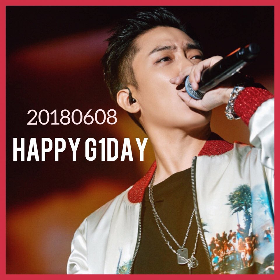 ONE_N_1_'s tweet photo. 그대와 함께면 어딜가든 좋아 

 #은지원_생일축하해 🎉

#은지원 #G1 #eunjiwon #殷志源 #ウンジウォン #happy_G1_day #원카인 #1kyne #원앤원 #ONE_N_1_ https://t.co/FnMePRFLRQ