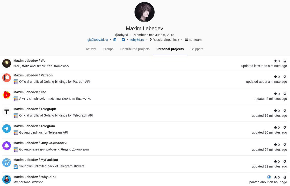 toby3d's tweet image. I'm #movingtogitlab. Nice view!