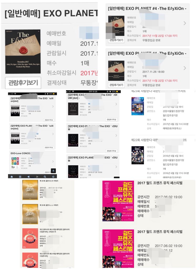 BBH_0506_L's tweet photo. 티켓팅 팁은아니구 제가하는 방법 알려드릴께요 궁금하신거 멘션으로 달아주시면 답해드릴께요>< 
엑소단콘이랑 팬미팅 등등은 다 성공했어요 
#dafBAMA2018EXO @weareoneEXO https://t.co/PZy5iZk7T3