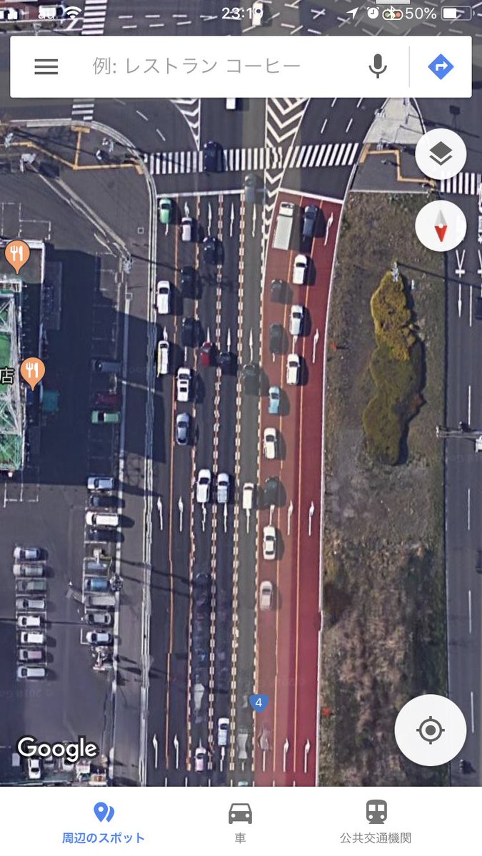 megataka's tweet photo. 宮城県の場合

合流車「合流しまーす」

片側8車線の世界（箱堤）

直角に曲がりまくる山道（大年寺山）

信号機の先の停止線（宮沢橋）

理解不能な立体交差（苦竹）

宮城においでよ https://t.co/9tLEetXB3J