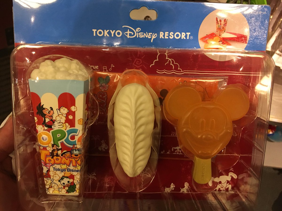 Themeparkreview Since We Are Talking Awesome Merch Here The Tokyo Disney Parks Food Playsets Are Insanely Cute I Want That Mini Gyoza Bun Green Alien Mochi Dumplings Tokyodisneysea Themeparkreview Since We Are Talking Awesome Merch Here The Tokyo Disney Parks Food Playsets Are Insanely Cute I Want That Mini Gyoza Bun Green Alien Mochi Dumplings Tokyodisneysea