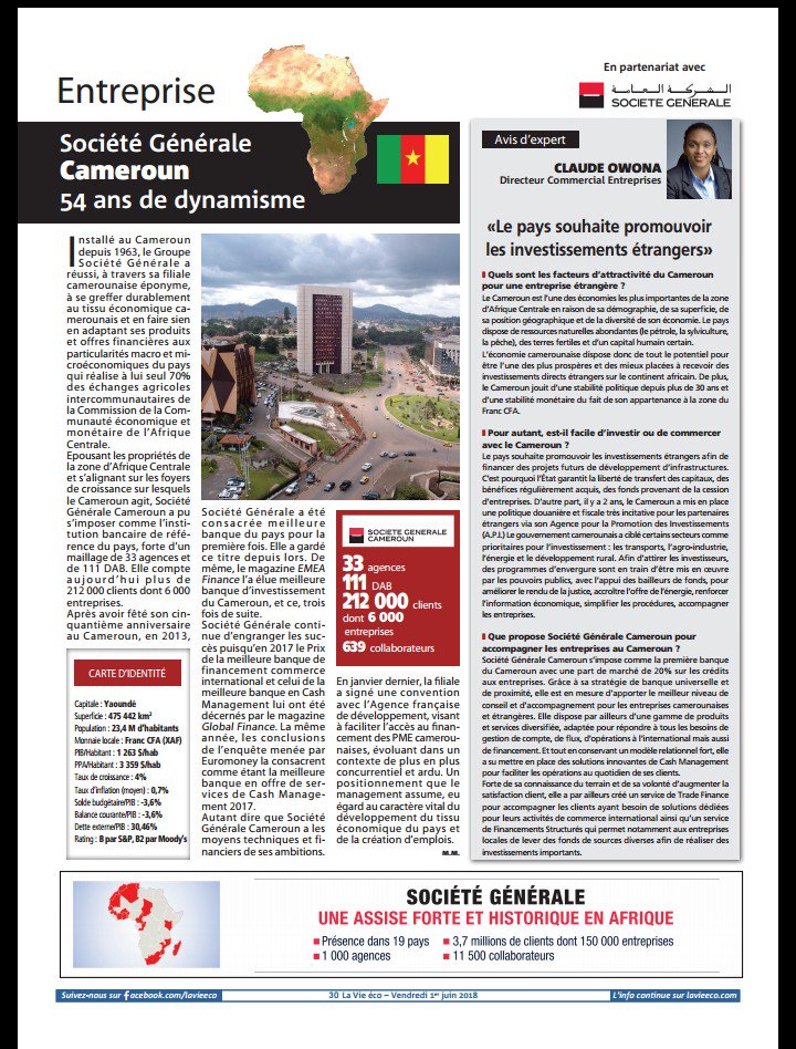 SGCameroun's tweet photo. [#ExpertsPME]
La volonté de @sgcameroun est d'accompagner le tissu #économique du pays, à travers le #financement des #entreprises #locales ou #étrangères. @claude_owona, directeur commercial entreprises @SGCameroun prend la parole. https://t.co/w8NVMenowj