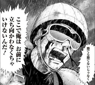 Twitter 上的 ゆとぴ 特撮男子 トイハコ Frc ワンパンマンの無免ライダーは あらゆるヒーローの中でも最強にヒーローやってる ほんとかっこいい アニメでは声優が中村悠一さん キャプテンアメリカなど なお良し T Co Eurbpdoikf Twitter