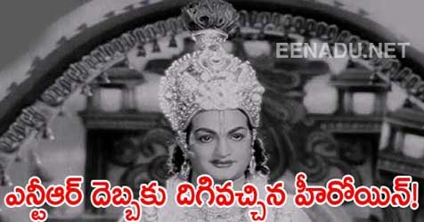 eenadulivenews's tweet photo. క్రమశిక్షణలో ఎన్టీఆర్‌ కాఠిన్యం!
https://t.co/XWOOEpuEo4
#TollywoodFlashBack #NTR https://t.co/nAyt6Fu4ZI