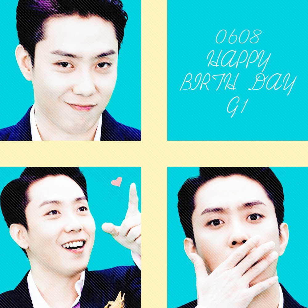 0608 #은지원_생일축하해 G1 DAY