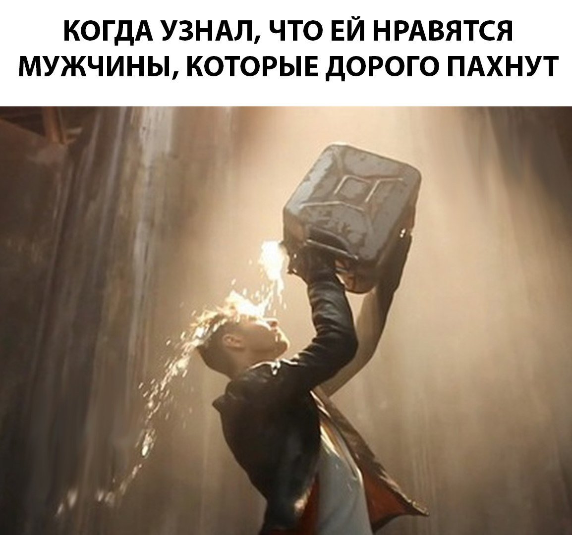 RadioRecord's tweet photo. На злобу дня 😆 https://t.co/5LGhX7E468