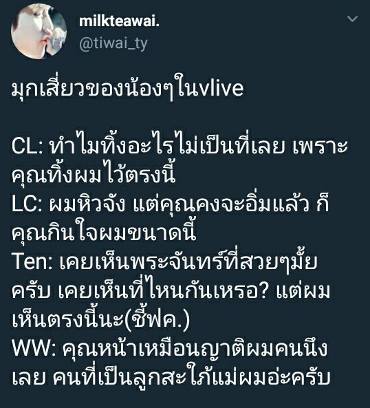 ーj ₍ᐢ ɞ̴̶̷ ̫ ɞ̴̶̷ ᐢ₎❤︎ tweet media