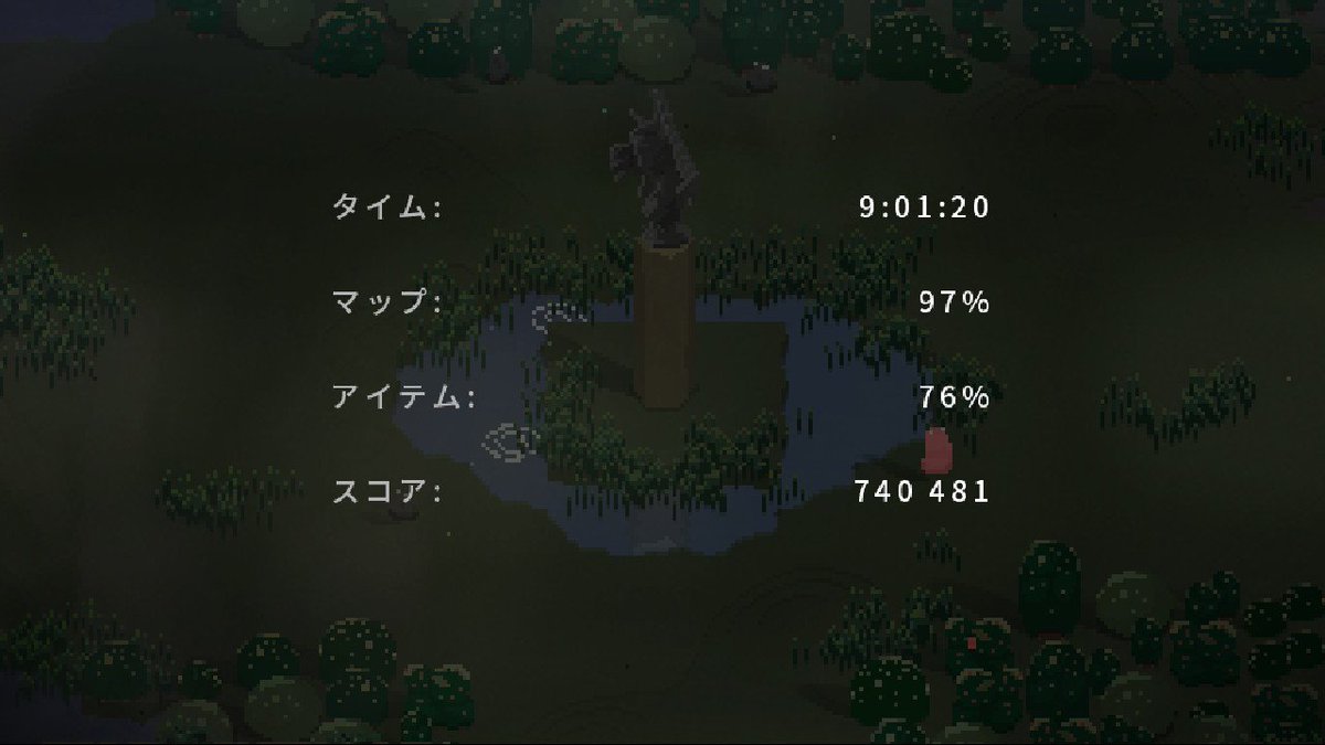 matagotch's tweet photo. そんぐぶりんがークリア!すごい面白かった。これは追加コンテンツとパーマデス・モードも遊ばないと #Songbringer #WizardFu #DoubleEleven #Nindies #NintendoSwitch https://t.co/CzCcpLUxJp