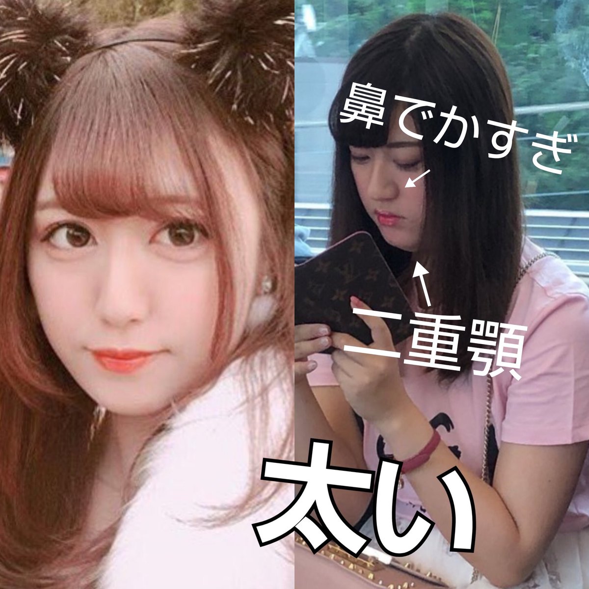 小夏ターゲット