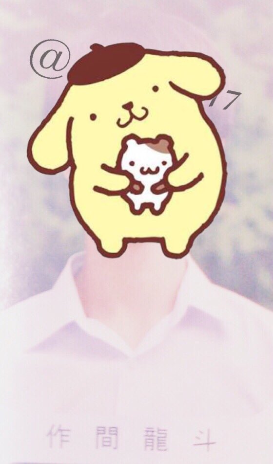 __Yuki_17's tweet photo. 🙋‍♀️🙋‍♀️💜くんの🌲核です！

👑🍮💗 ￤🅱️👦🏻💛 ￤🙋‍♀️🙋‍♀️❤️ 関連と好感くださる方には 新しく入手した 小学校の時のも提供します！

#情報垢企画 #情報垢企画 https://t.co/Xb1SyJbzaa