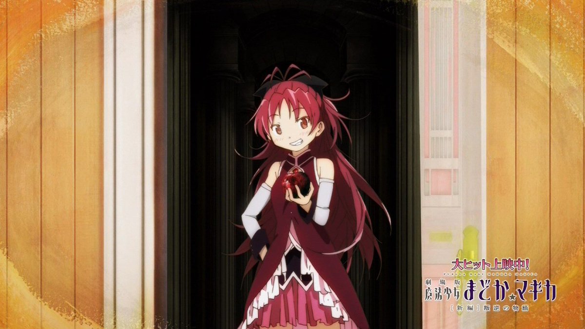 嘲笑のひよこ すすき 本日6月8日は声優の野中藍さん 伊吹風子 佐倉杏子 一条さんほか の誕生日 おめでとう 声優 Madoka Magica まどかマギカ ぱにぽにだっしゅ Clannad 野中藍生誕祭 野中藍生誕祭18 T Co 6oawmuxa